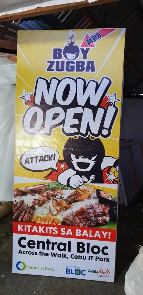 Boy Zugba roll-up banner, fresh off MCAV's printer