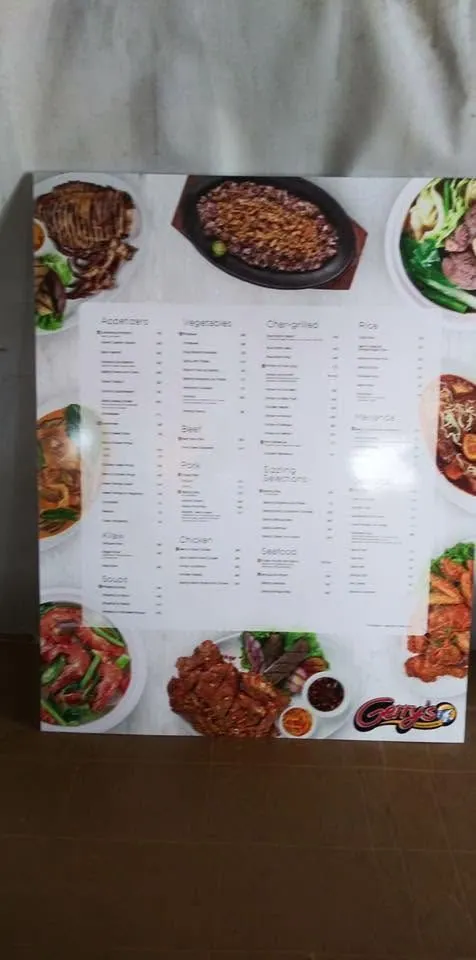 Gerry's Grill menu, fresh off MCAV's printer